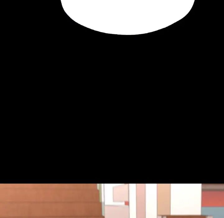 在学校达咩！第23話