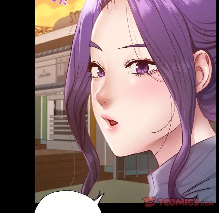 在学校达咩！第23話