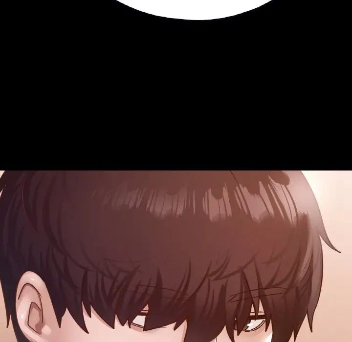 在学校达咩！第23話