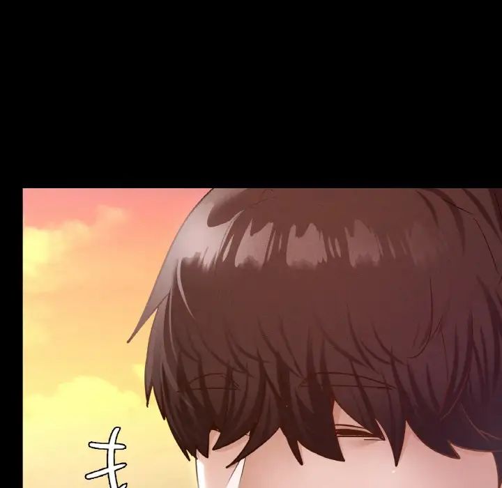 在学校达咩！第23話