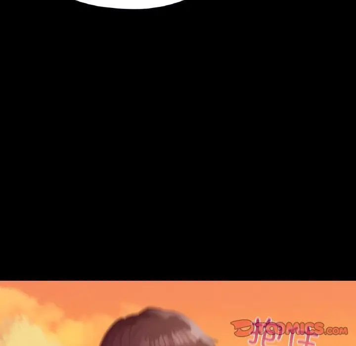 在学校达咩！第23話