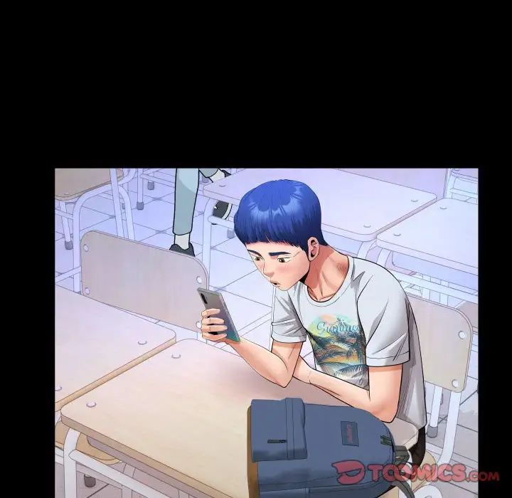 私密的牵绊第13話