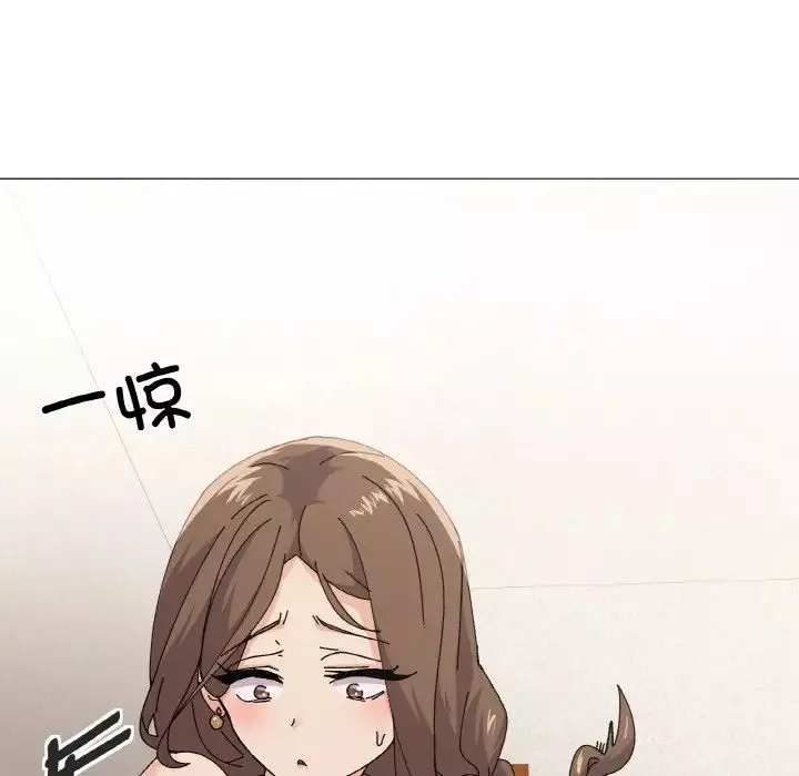 家人之间这样不好吧-第4話 - 图片 13