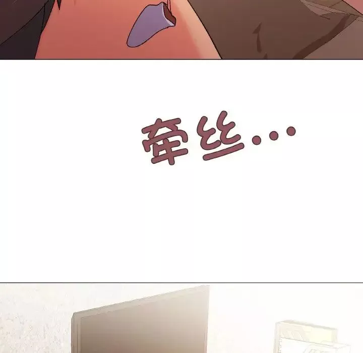 家人之间这样不好吧-第4話 - 图片 29