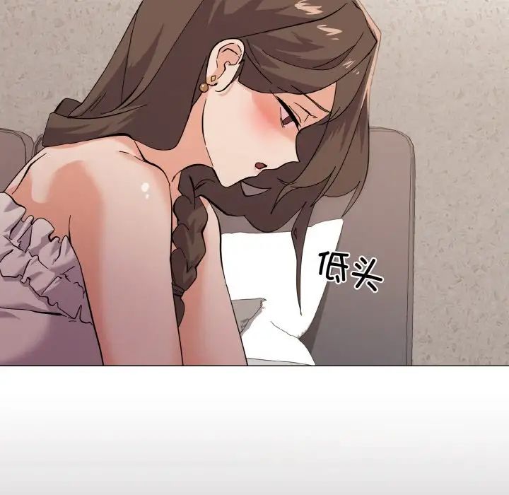 家人之间这样不好吧第4話