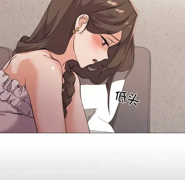 家人之间这样不好吧第4話