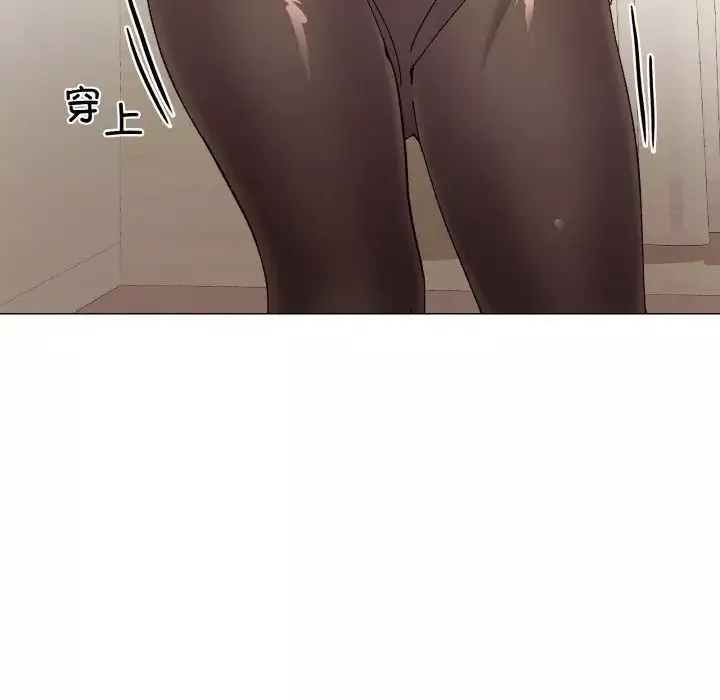 家人之间这样不好吧第4話