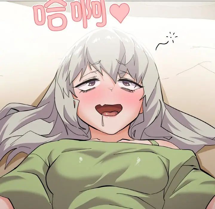 家人之间这样不好吧第4話