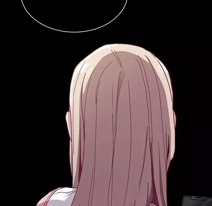 不請自來的未婚妻第83話