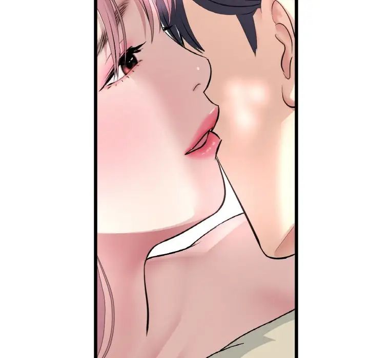 当初恋变成继母第60話