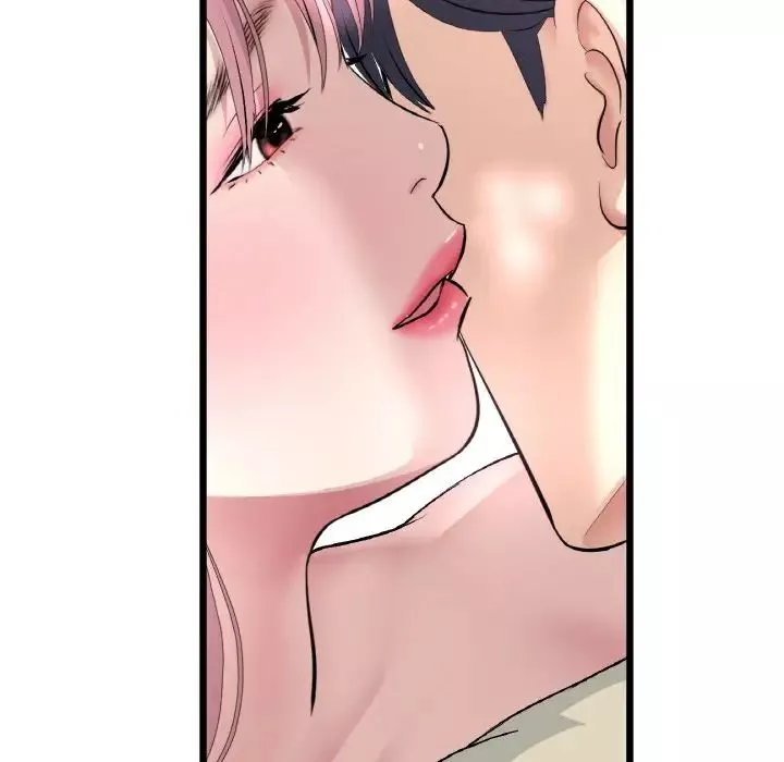 當初戀變成繼母第60話