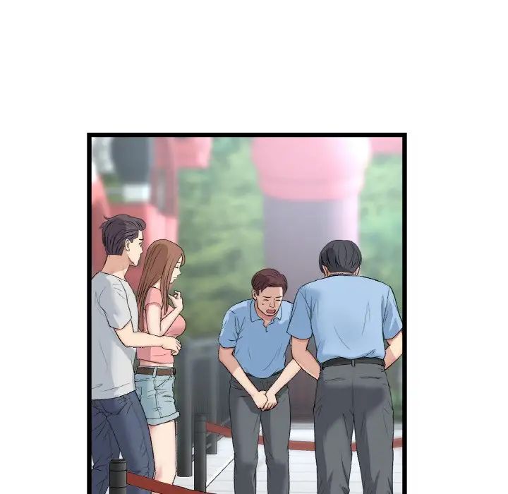 当初恋变成继母第60話