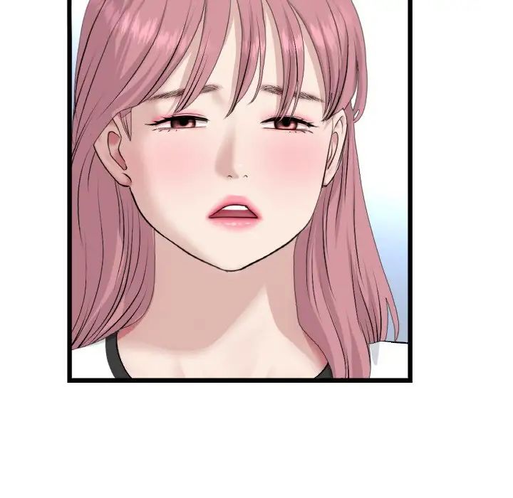 当初恋变成继母第60話