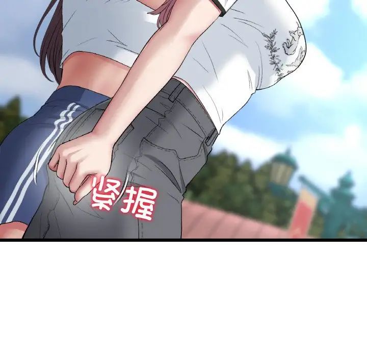 当初恋变成继母第60話