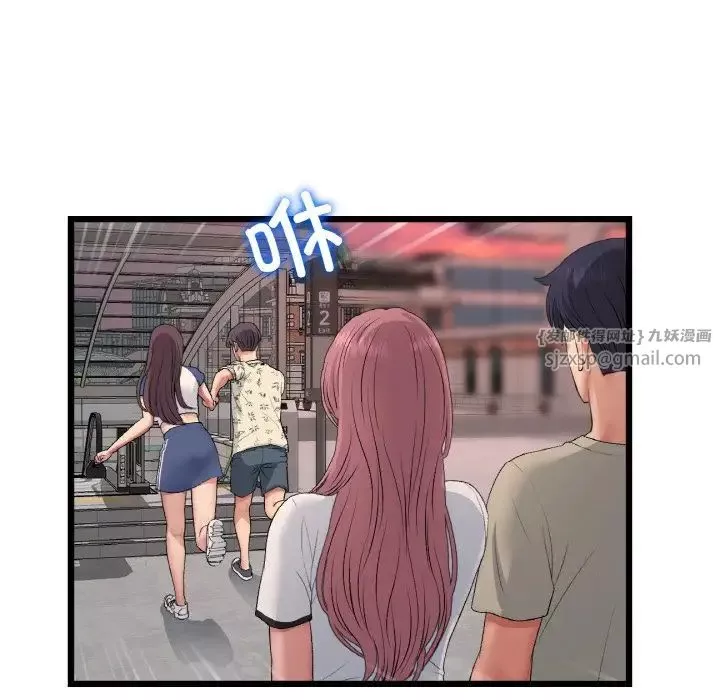 當初戀變成繼母第60話
