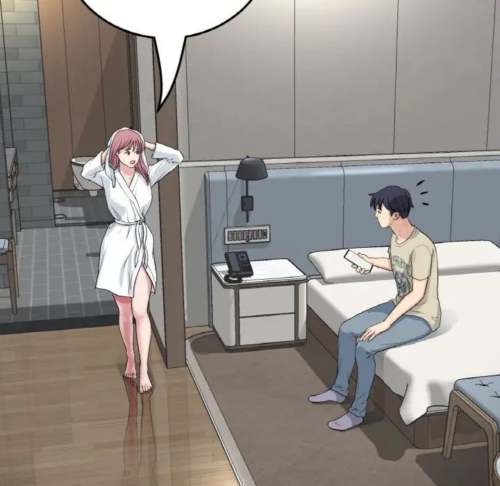 当初恋变成继母第60話