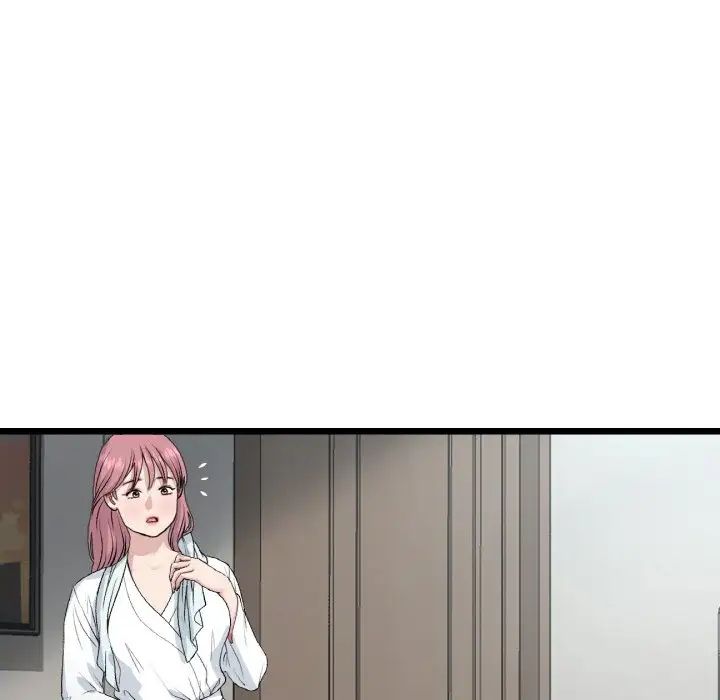 当初恋变成继母第60話