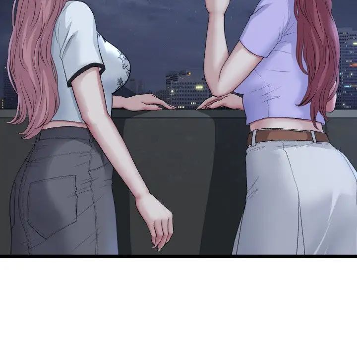 当初恋变成继母第60話