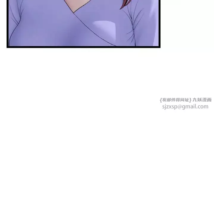 当初恋变成继母-第60話 - 图片 140