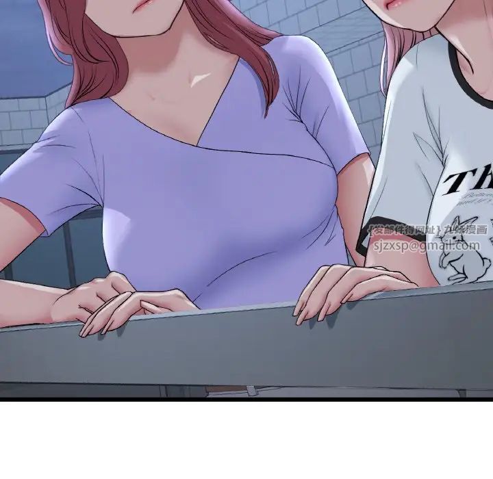 当初恋变成继母第60話