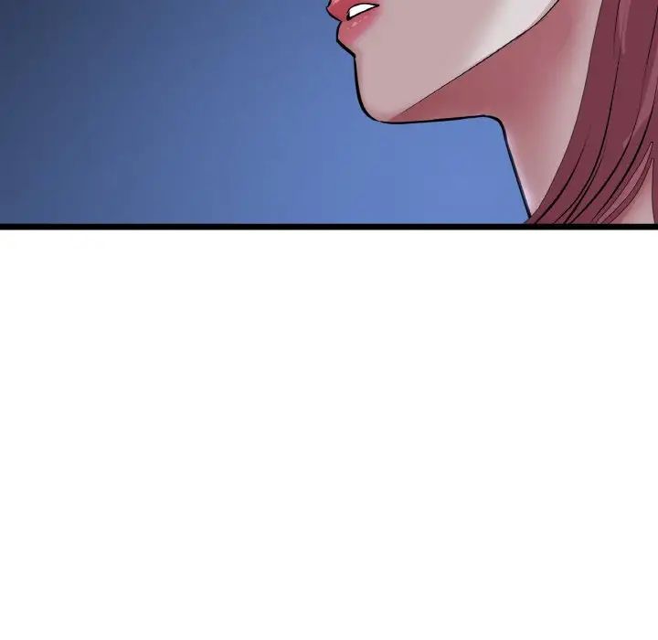 当初恋变成继母第60話