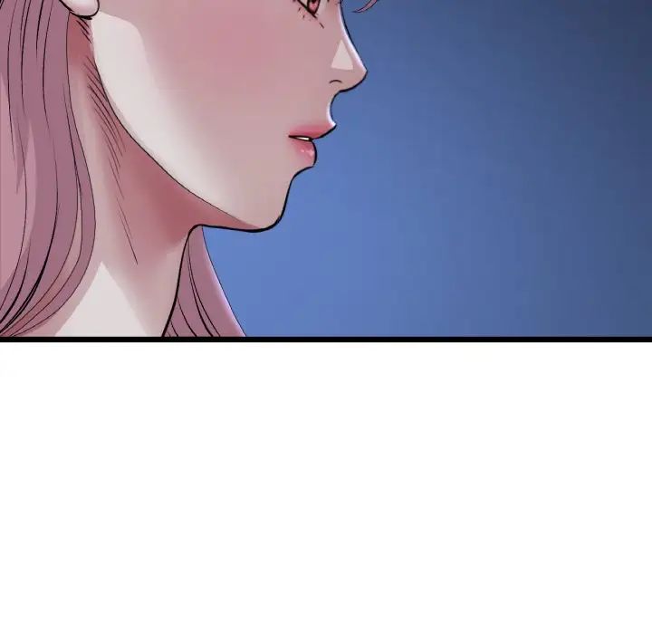 当初恋变成继母第60話