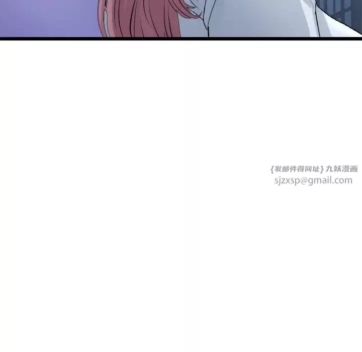 当初恋变成继母-第60話 - 图片 163