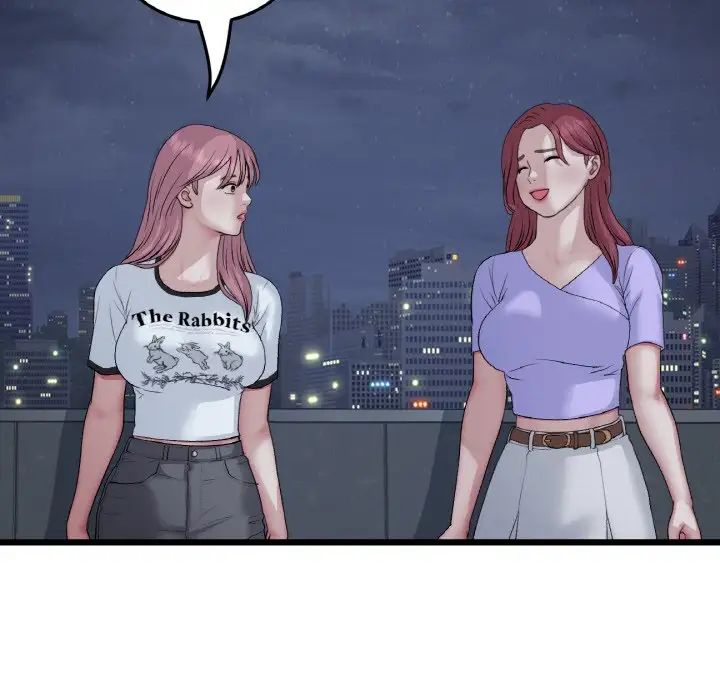 当初恋变成继母第60話