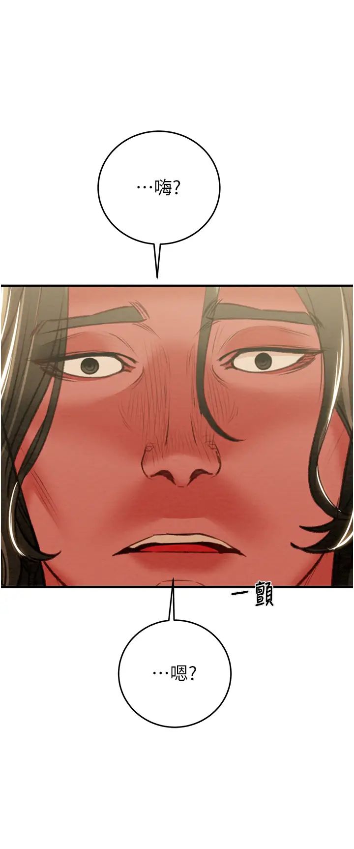 掠夺行动第13話-調教女警的課程