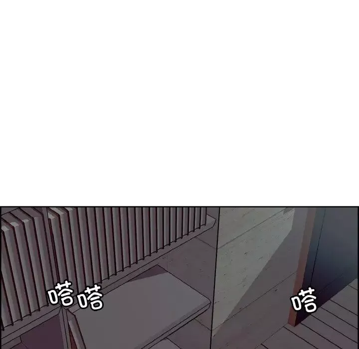 保姆调教中-第37話 - 图片 19