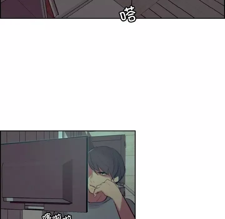 保姆调教中-第37話 - 图片 20