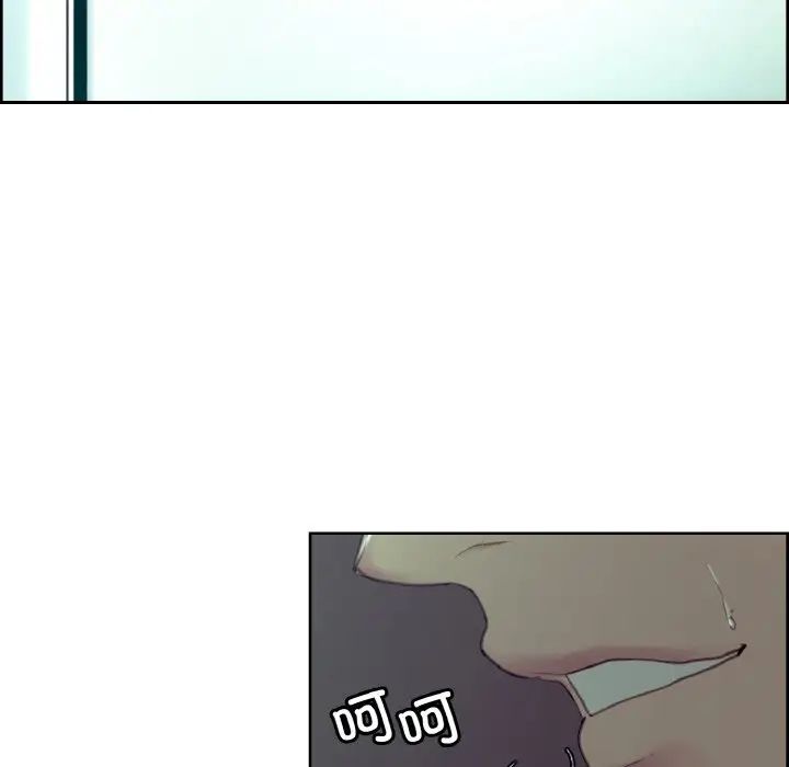 保姆调教中第37話