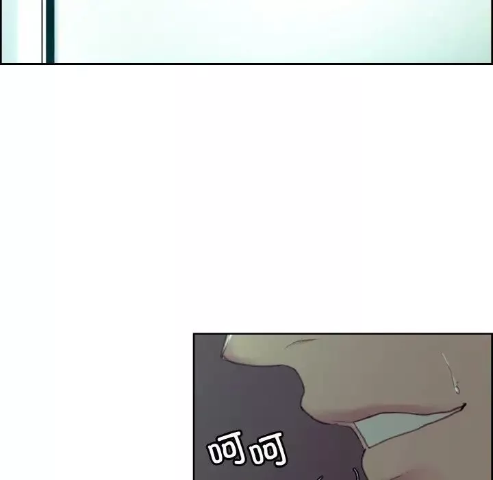 保姆调教中-第37話 - 图片 23