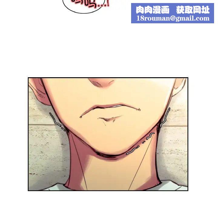 保姆调教中第37話