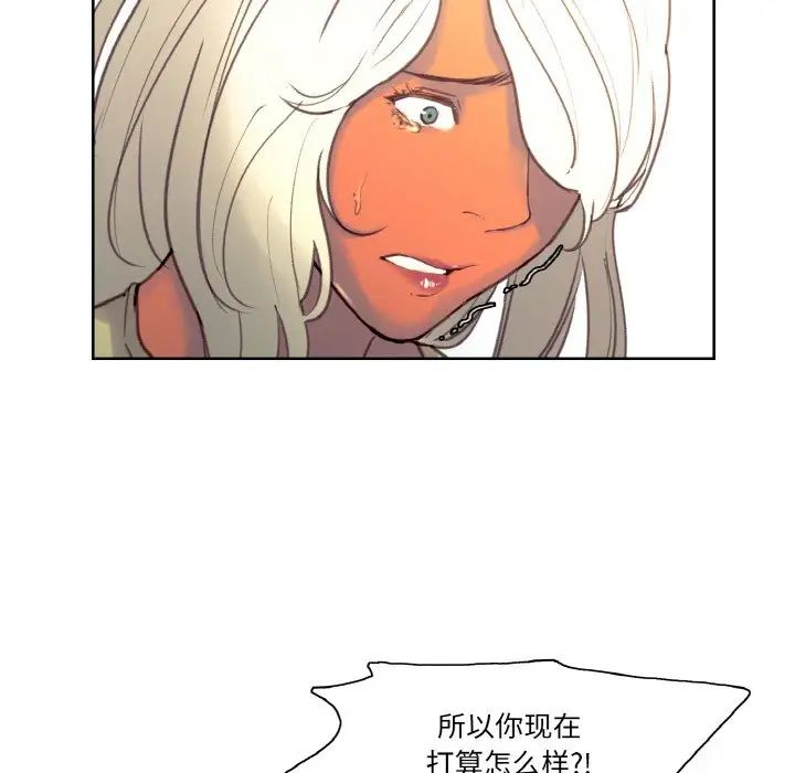 保姆调教中第37話