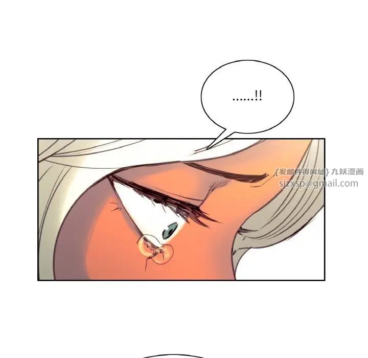 保姆调教中第37話