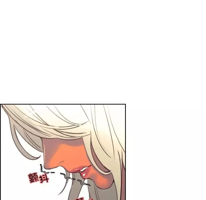 保姆调教中-第37話 - 图片 71