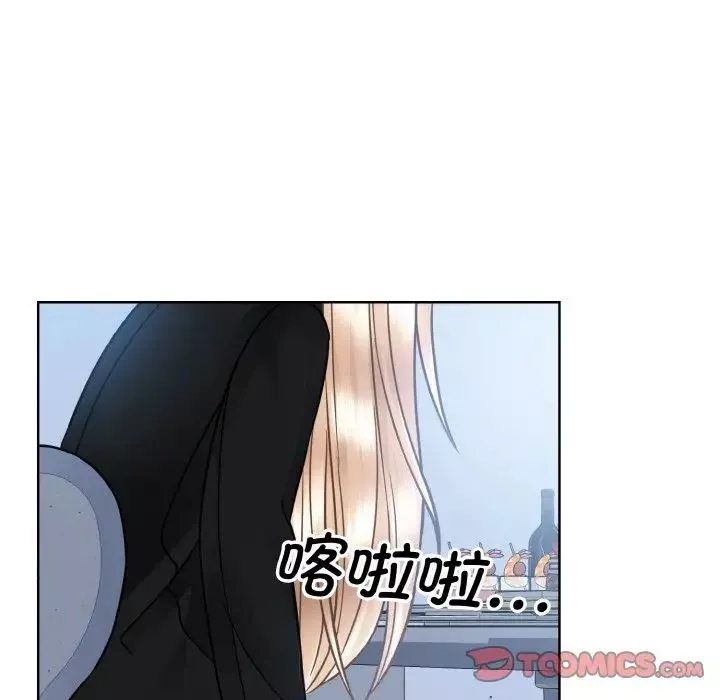 眷恋第37話