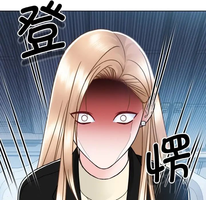 眷恋第37話
