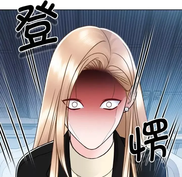 眷恋第37話
