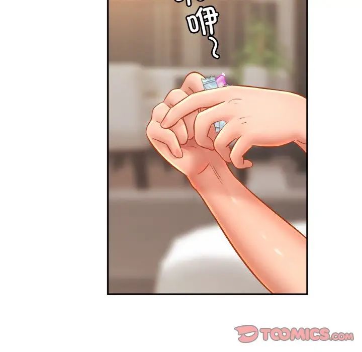 亲密一家人第39話