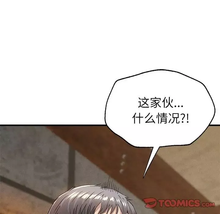 复仇第30話
