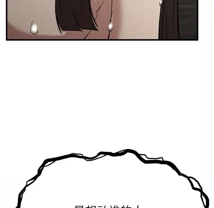 复仇第30話