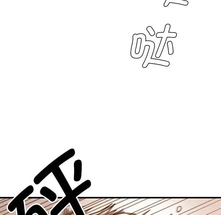 复仇-第30話 - 图片 158