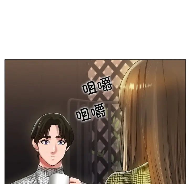 冰上恋人第31話