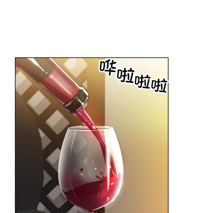 冰上恋人第31話