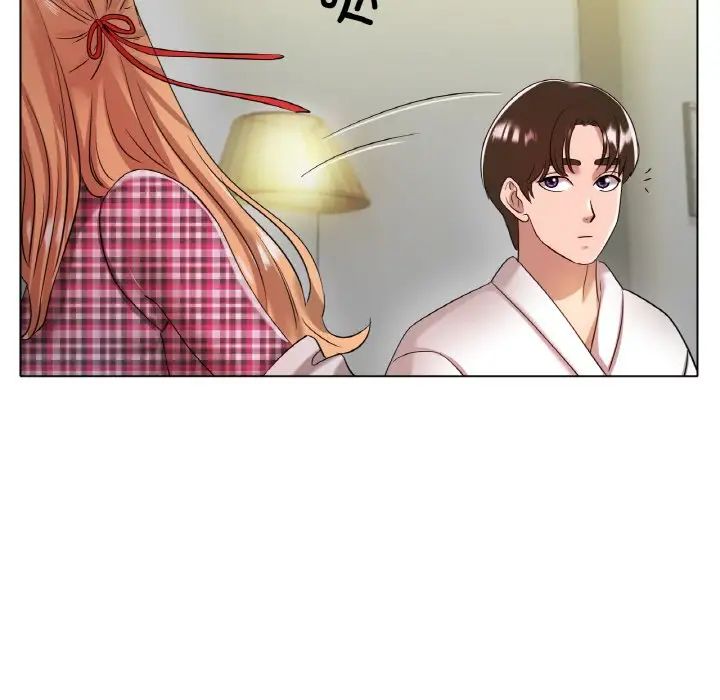 冰上恋人第31話