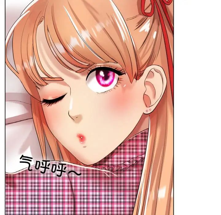 冰上恋人第31話