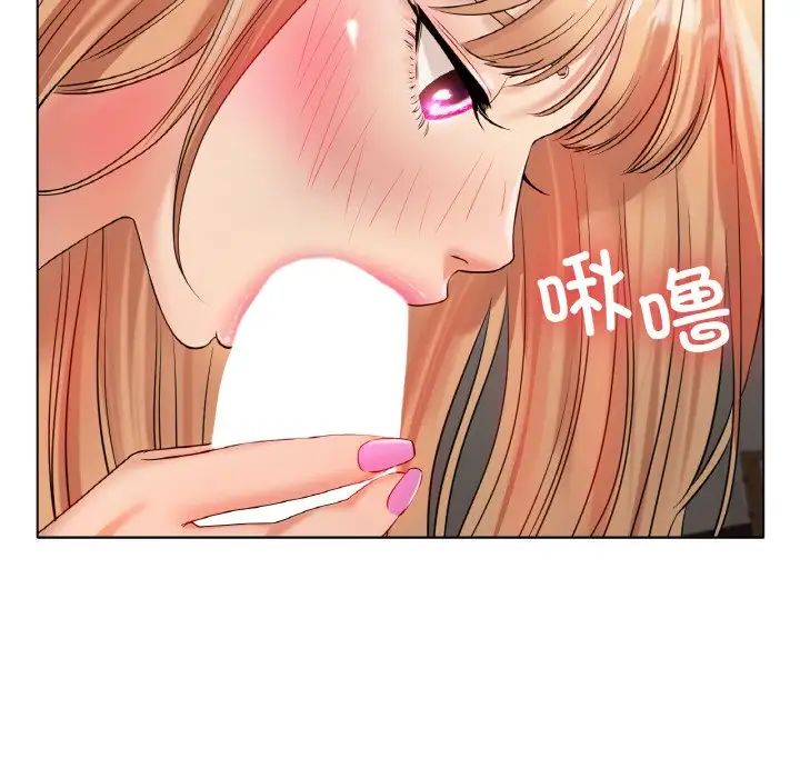 冰上恋人第31話