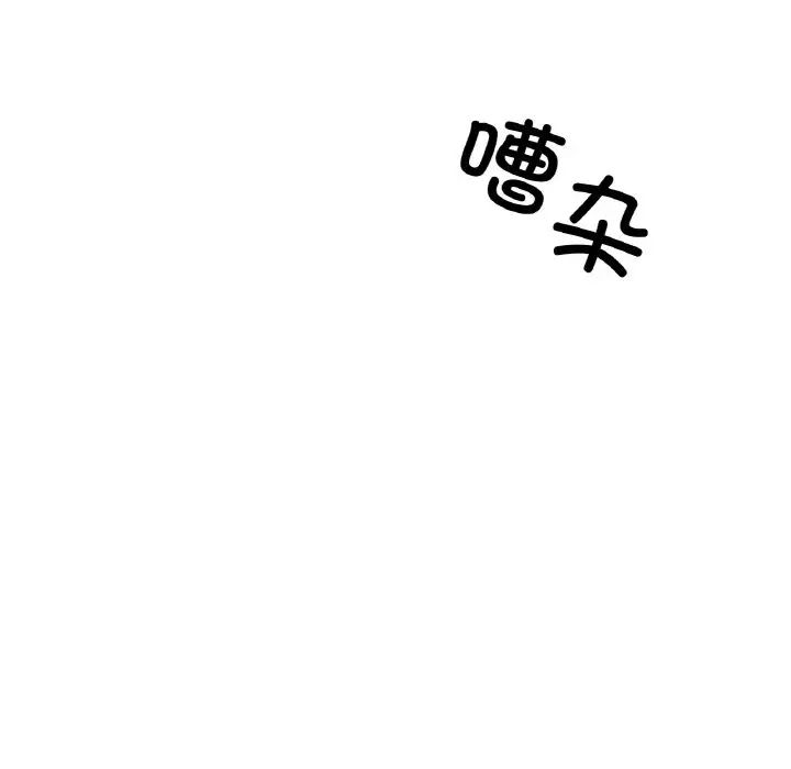 冰上恋人第31話